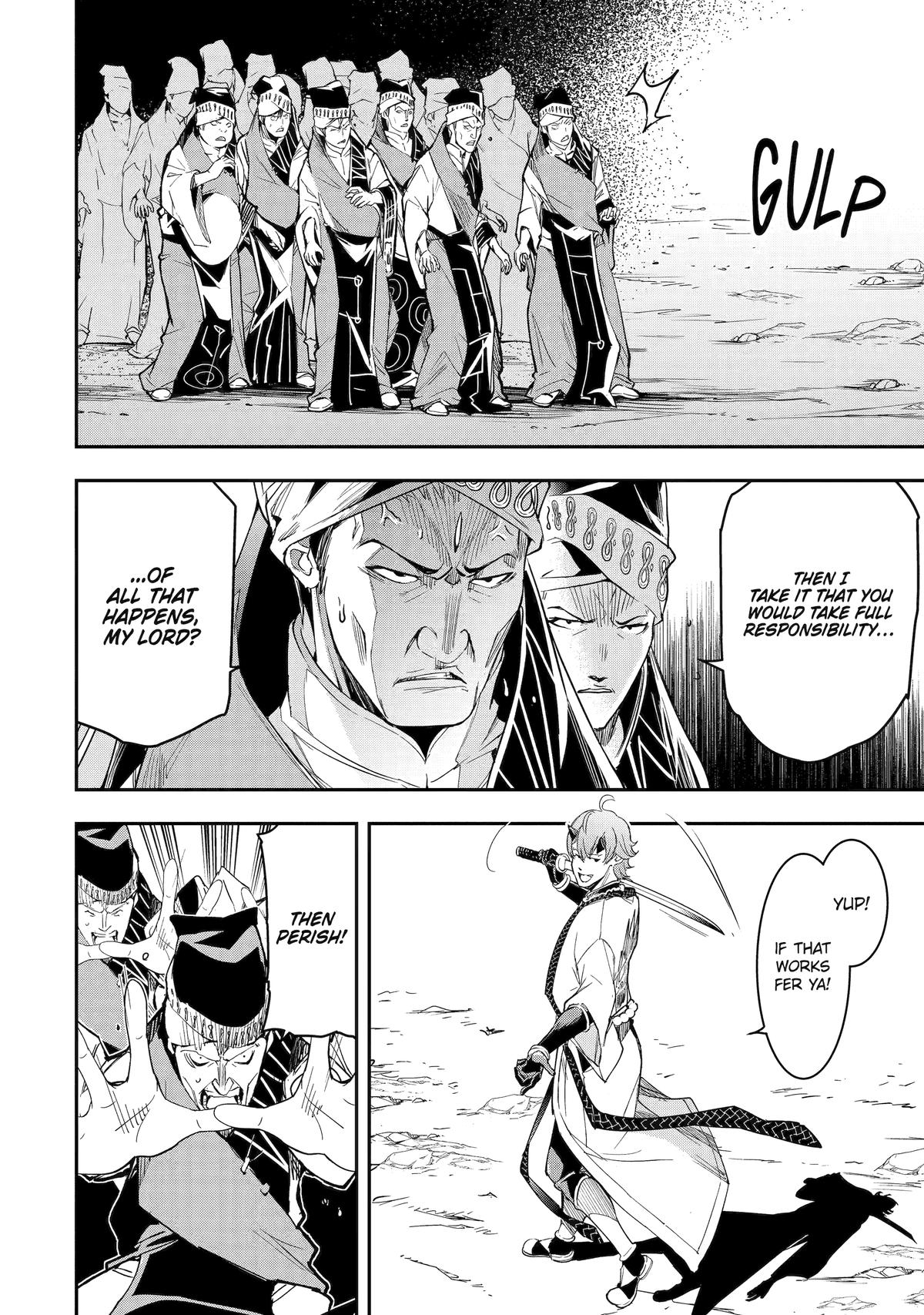 Rakudai Kenja no Gakuin Musou: Nidome no Tensei, S-Rank Cheat Majutsushi Boukenroku Chap 17 - Next Chap 18