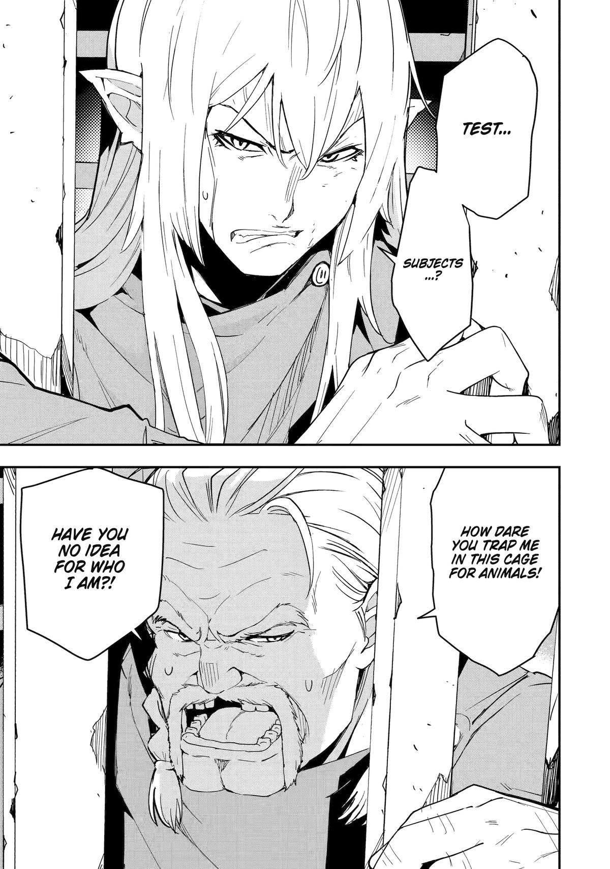 Rakudai Kenja no Gakuin Musou: Nidome no Tensei, S-Rank Cheat Majutsushi Boukenroku Chap 17 - Next Chap 18