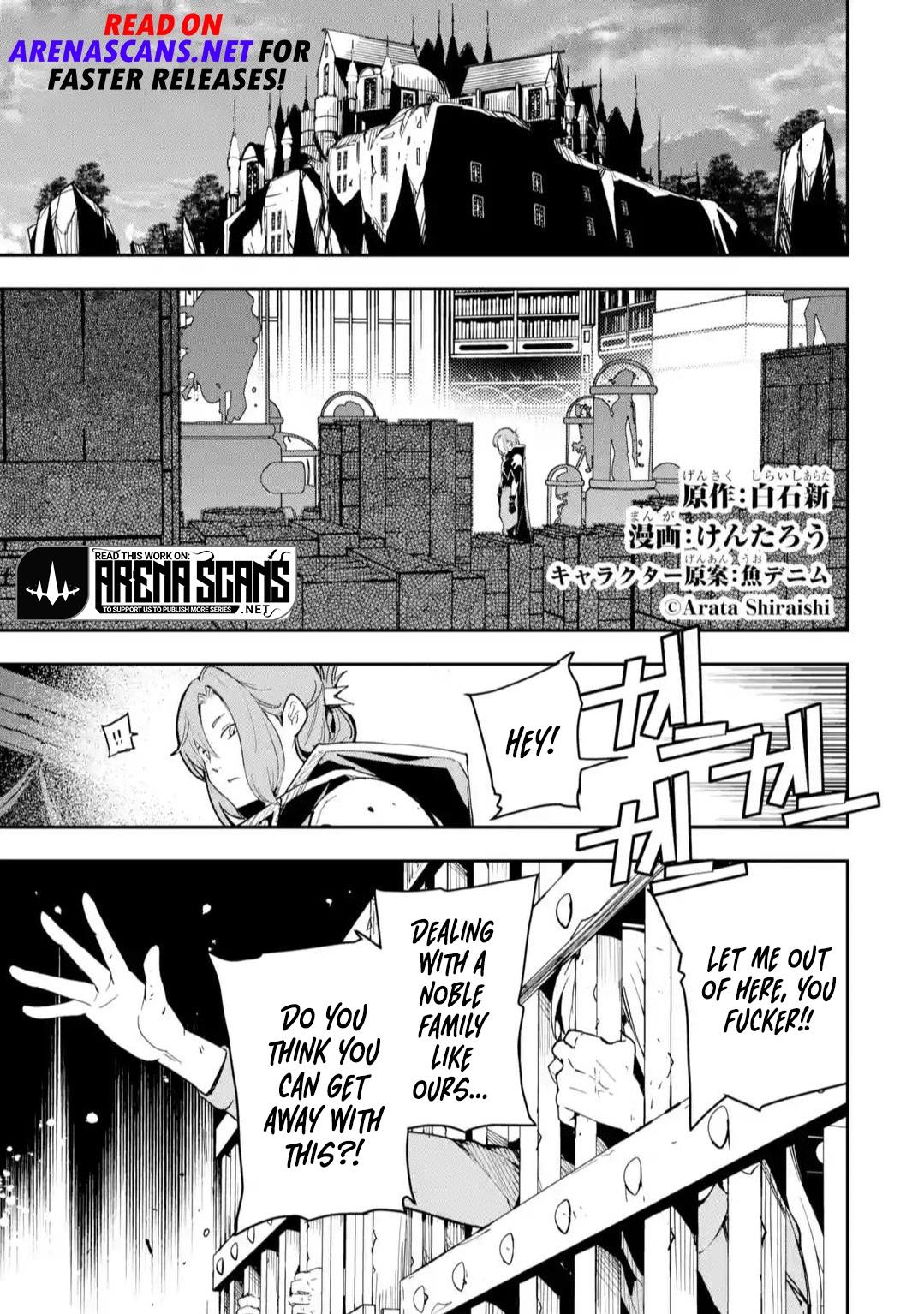 Rakudai Kenja no Gakuin Musou: Nidome no Tensei, S-Rank Cheat Majutsushi Boukenroku Chap 17.1 - Next Chap 18.1
