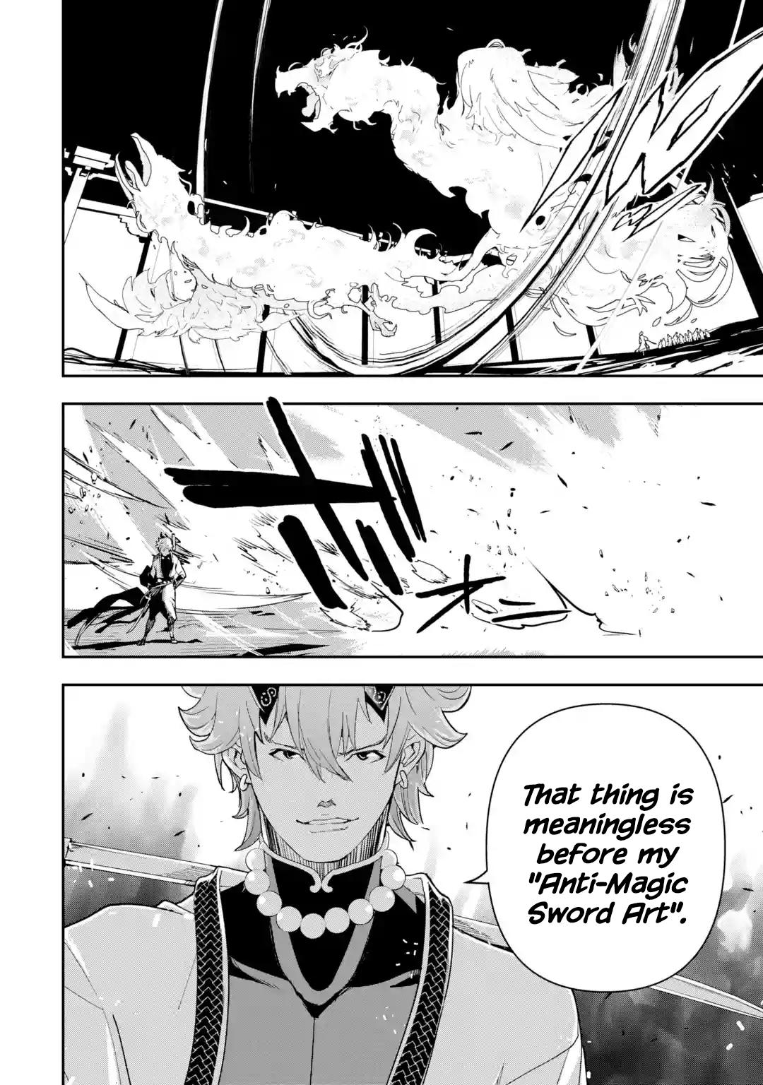 Rakudai Kenja no Gakuin Musou: Nidome no Tensei, S-Rank Cheat Majutsushi Boukenroku Chap 17.7 - Next Chap 18.7