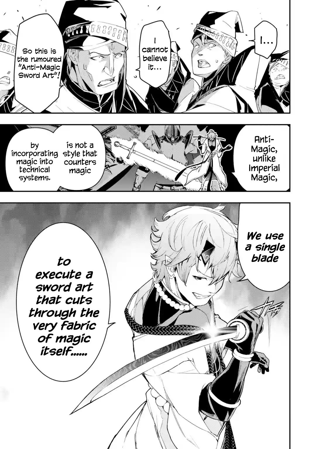Rakudai Kenja no Gakuin Musou: Nidome no Tensei, S-Rank Cheat Majutsushi Boukenroku Chap 17.7 - Next Chap 18.7