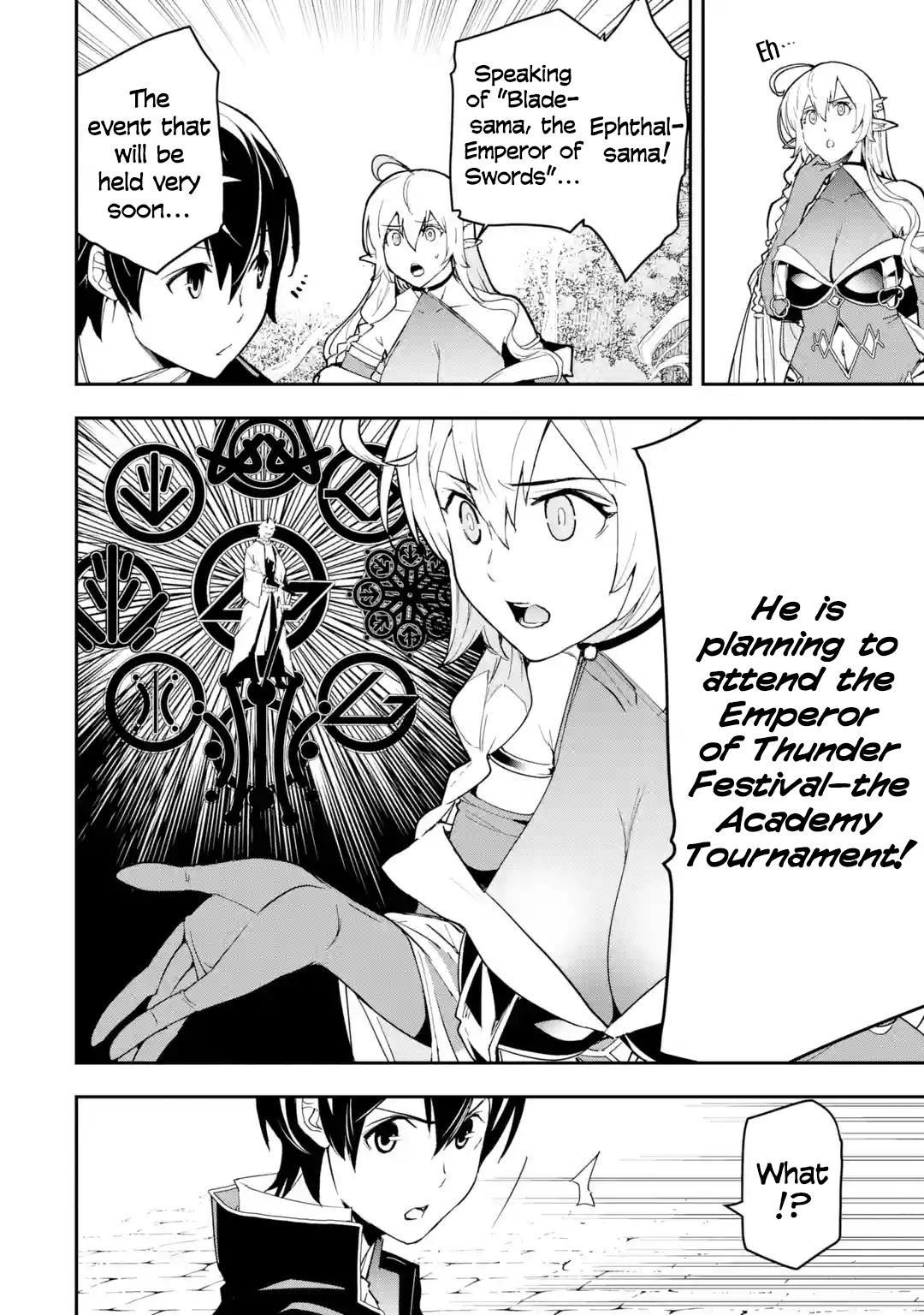 Rakudai Kenja no Gakuin Musou: Nidome no Tensei, S-Rank Cheat Majutsushi Boukenroku Chap 17.7 - Next Chap 18.7