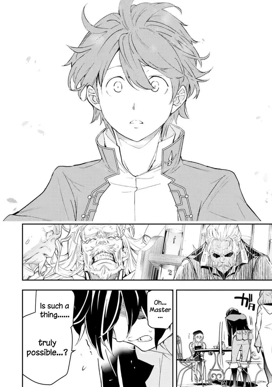 Rakudai Kenja no Gakuin Musou: Nidome no Tensei, S-Rank Cheat Majutsushi Boukenroku Chap 17.5 - Next Chap 18.5