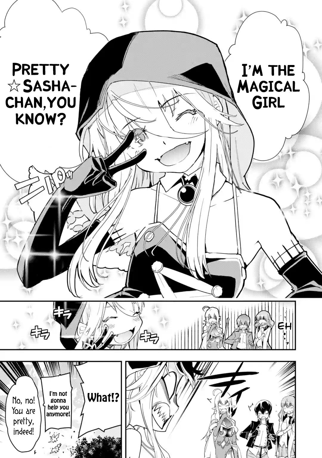 Rakudai Kenja no Gakuin Musou: Nidome no Tensei, S-Rank Cheat Majutsushi Boukenroku Chap 17.5 - Next Chap 18.5