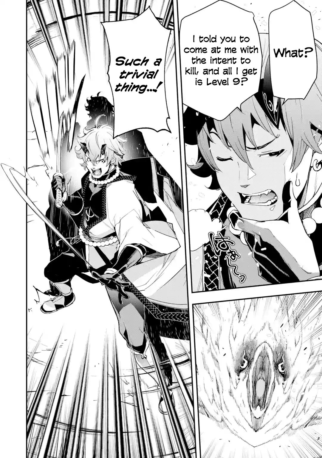 Rakudai Kenja no Gakuin Musou: Nidome no Tensei, S-Rank Cheat Majutsushi Boukenroku Chap 17.6 - Next Chap 18.6