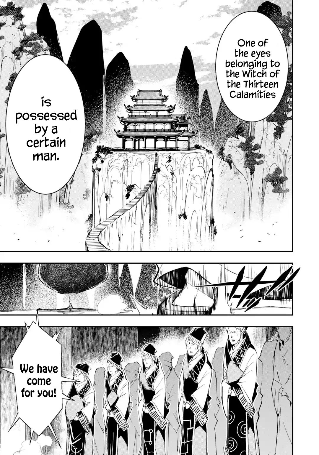 Rakudai Kenja no Gakuin Musou: Nidome no Tensei, S-Rank Cheat Majutsushi Boukenroku Chap 17.6 - Next Chap 18.6