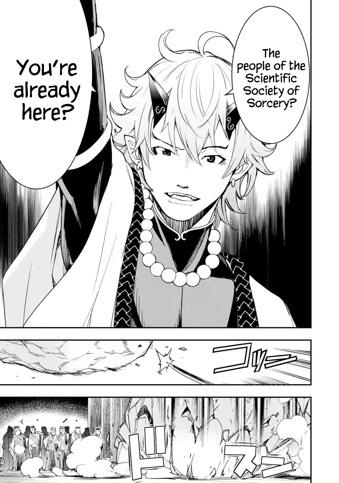 Rakudai Kenja no Gakuin Musou: Nidome no Tensei, S-Rank Cheat Majutsushi Boukenroku Chap 17.6 - Next Chap 18.6