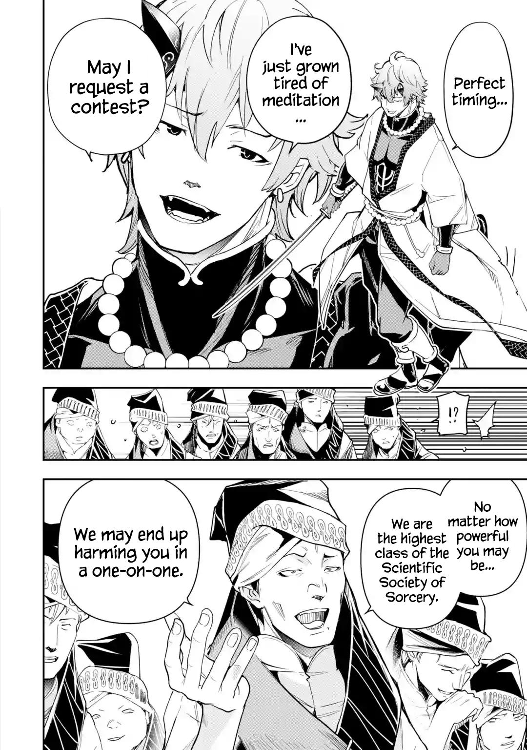 Rakudai Kenja no Gakuin Musou: Nidome no Tensei, S-Rank Cheat Majutsushi Boukenroku Chap 17.6 - Next Chap 18.6