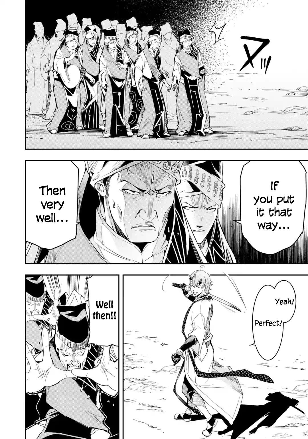 Rakudai Kenja no Gakuin Musou: Nidome no Tensei, S-Rank Cheat Majutsushi Boukenroku Chap 17.6 - Next Chap 18.6