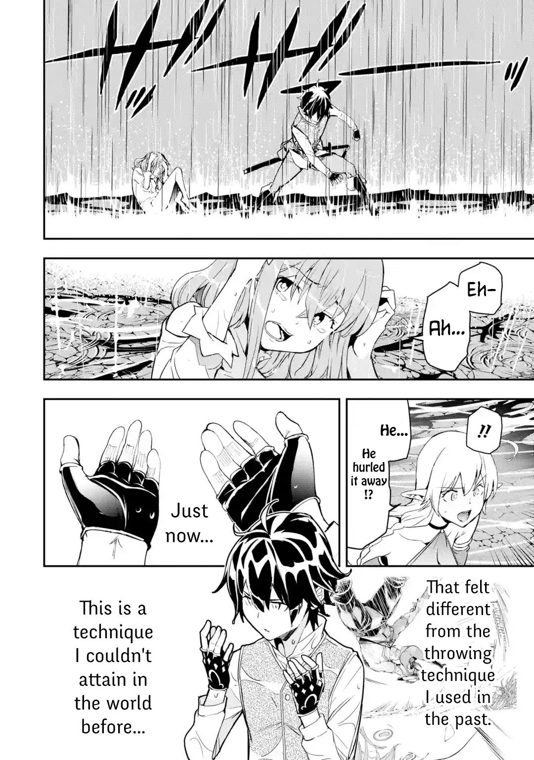 Rakudai Kenja no Gakuin Musou: Nidome no Tensei, S-Rank Cheat Majutsushi Boukenroku Chap 14 - Next Chap 15