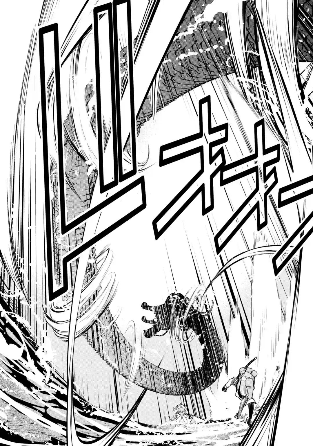 Rakudai Kenja no Gakuin Musou: Nidome no Tensei, S-Rank Cheat Majutsushi Boukenroku Chap 14 - Next Chap 15