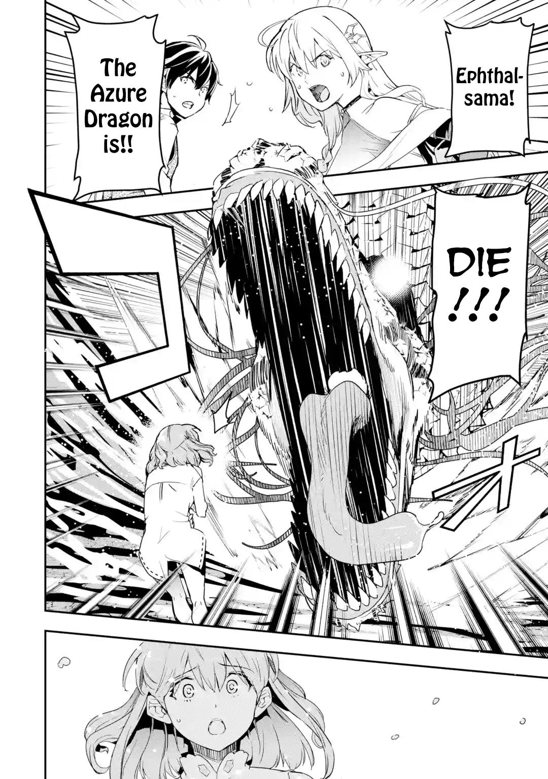 Rakudai Kenja no Gakuin Musou: Nidome no Tensei, S-Rank Cheat Majutsushi Boukenroku Chap 14 - Next Chap 15