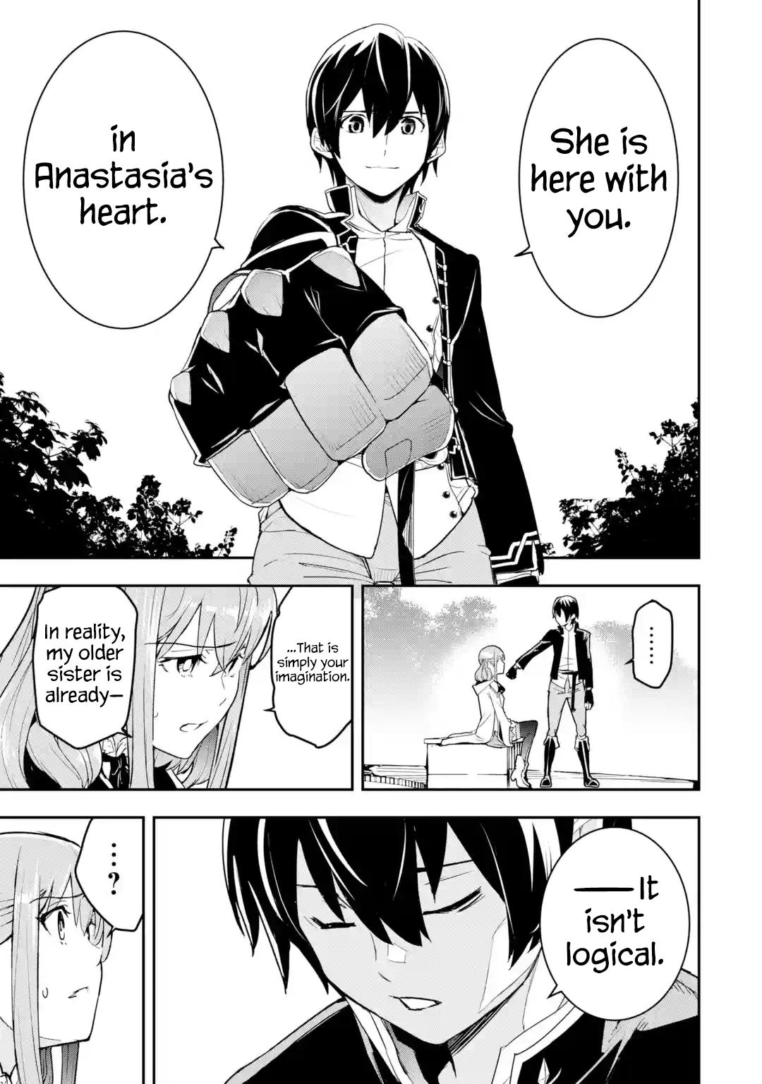 Rakudai Kenja no Gakuin Musou: Nidome no Tensei, S-Rank Cheat Majutsushi Boukenroku Chap 14 - Next Chap 15