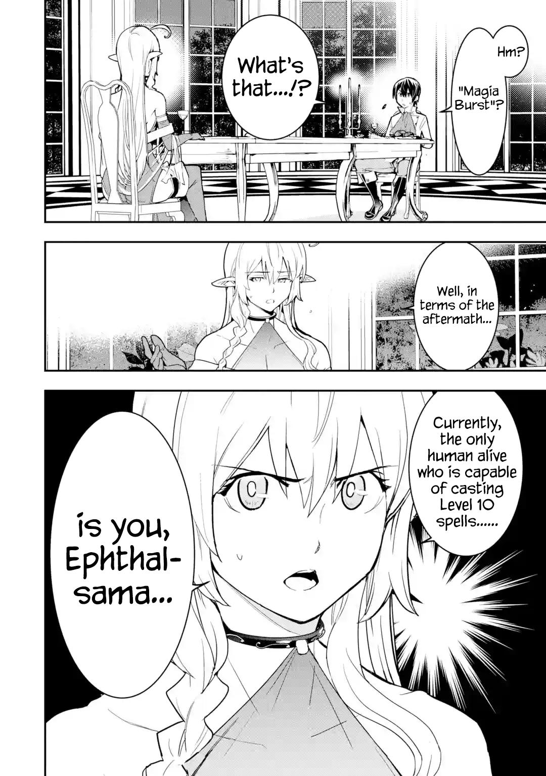 Rakudai Kenja no Gakuin Musou: Nidome no Tensei, S-Rank Cheat Majutsushi Boukenroku Chap 14 - Next Chap 15