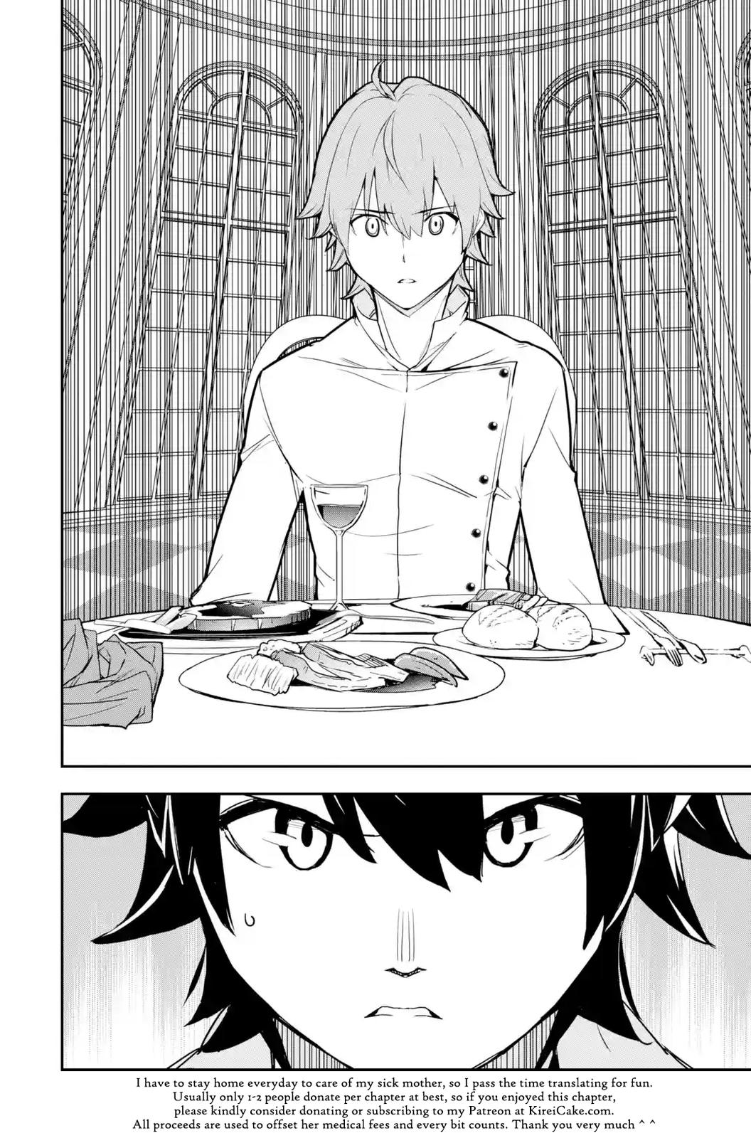 Rakudai Kenja no Gakuin Musou: Nidome no Tensei, S-Rank Cheat Majutsushi Boukenroku Chap 14 - Next Chap 15