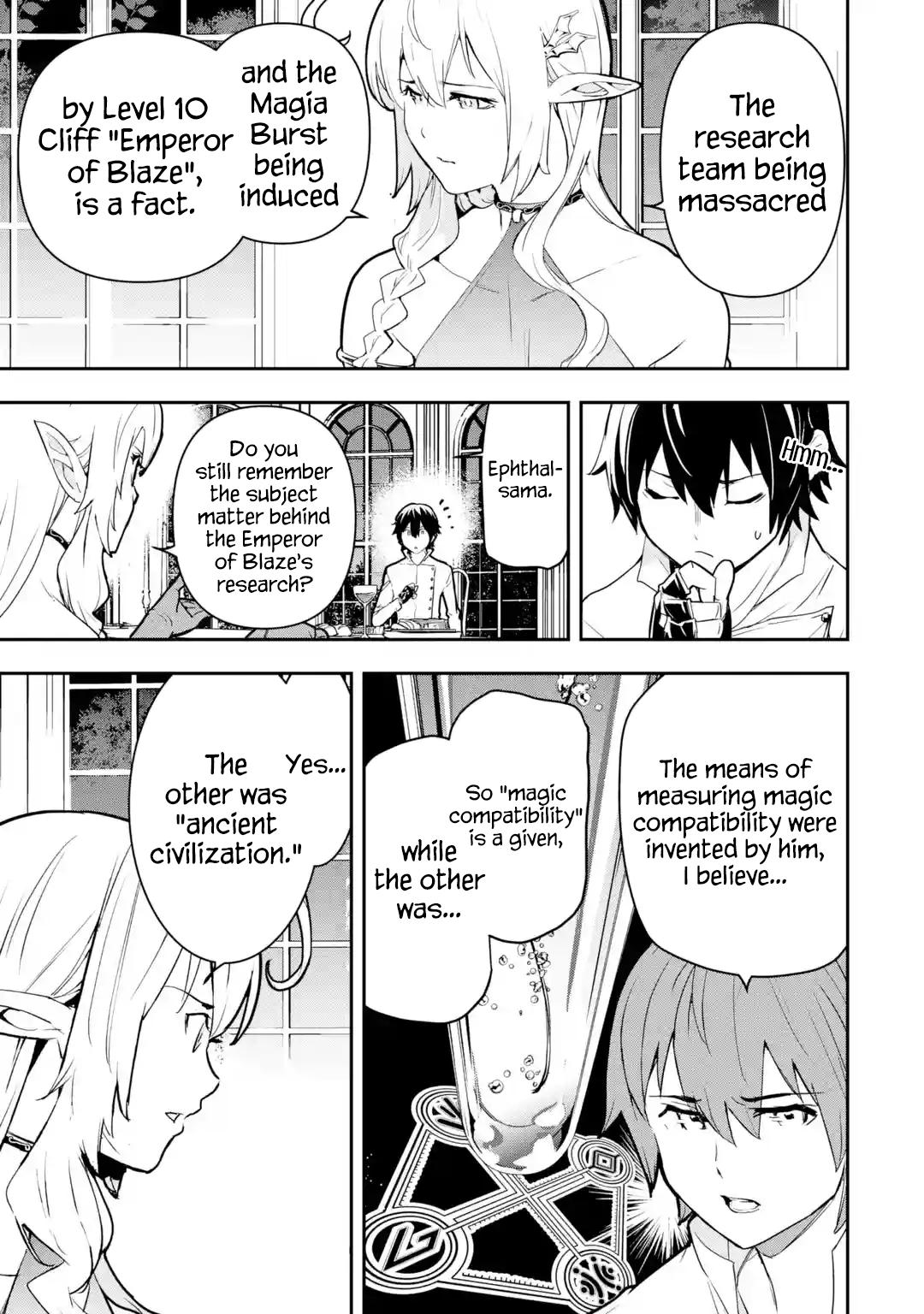 Rakudai Kenja no Gakuin Musou: Nidome no Tensei, S-Rank Cheat Majutsushi Boukenroku Chap 14 - Next Chap 15