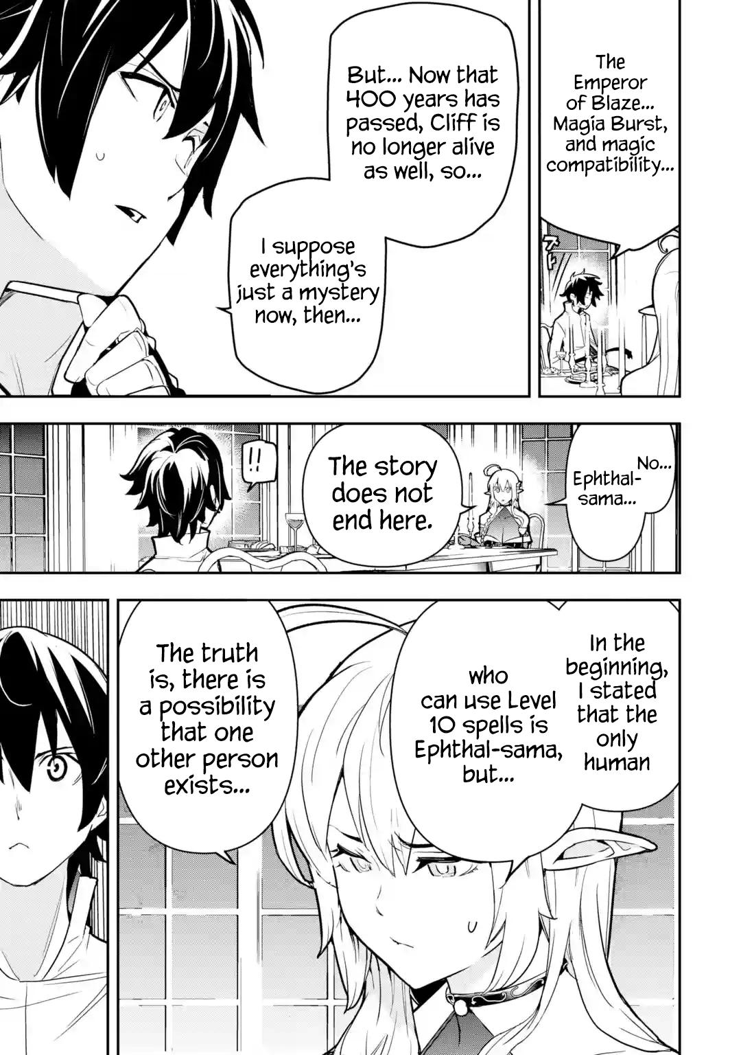 Rakudai Kenja no Gakuin Musou: Nidome no Tensei, S-Rank Cheat Majutsushi Boukenroku Chap 14 - Next Chap 15