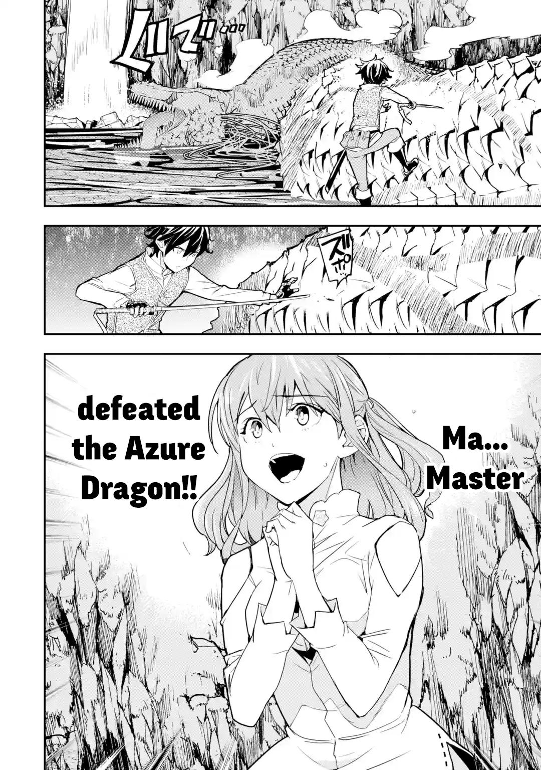 Rakudai Kenja no Gakuin Musou: Nidome no Tensei, S-Rank Cheat Majutsushi Boukenroku Chap 14 - Next Chap 15