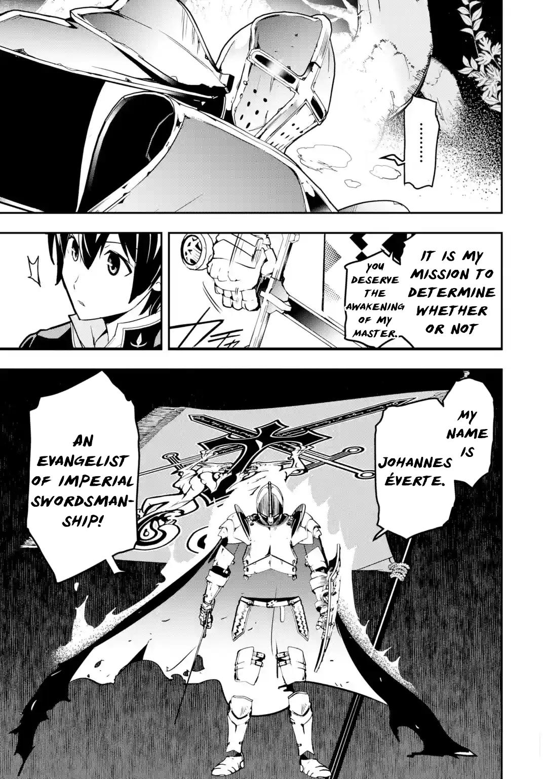 Rakudai Kenja no Gakuin Musou: Nidome no Tensei, S-Rank Cheat Majutsushi Boukenroku Chap 15 - Next Chap 16
