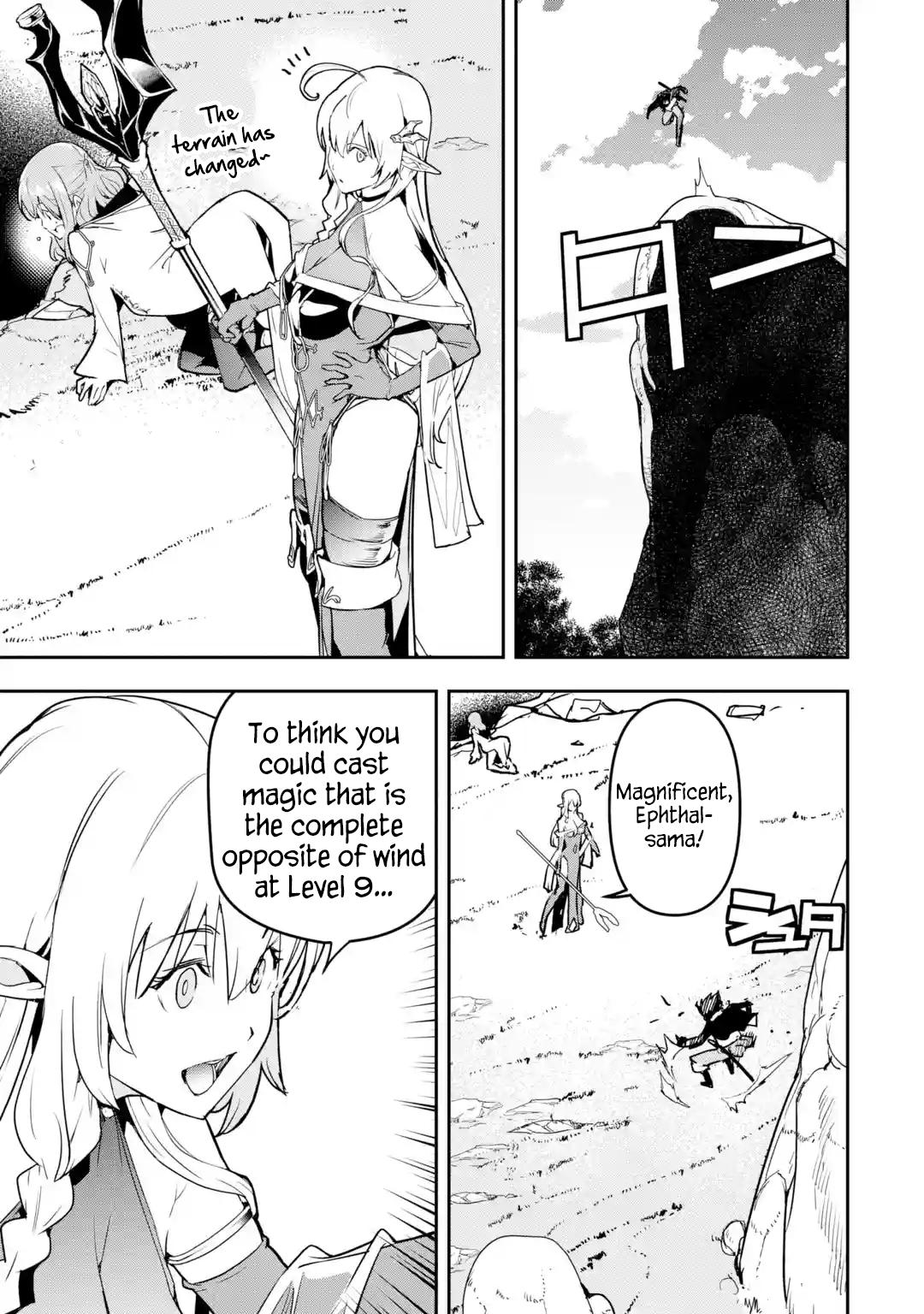 Rakudai Kenja no Gakuin Musou: Nidome no Tensei, S-Rank Cheat Majutsushi Boukenroku Chap 15 - Next Chap 16