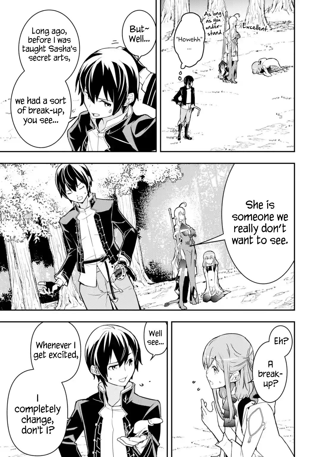 Rakudai Kenja no Gakuin Musou: Nidome no Tensei, S-Rank Cheat Majutsushi Boukenroku Chap 15 - Next Chap 16