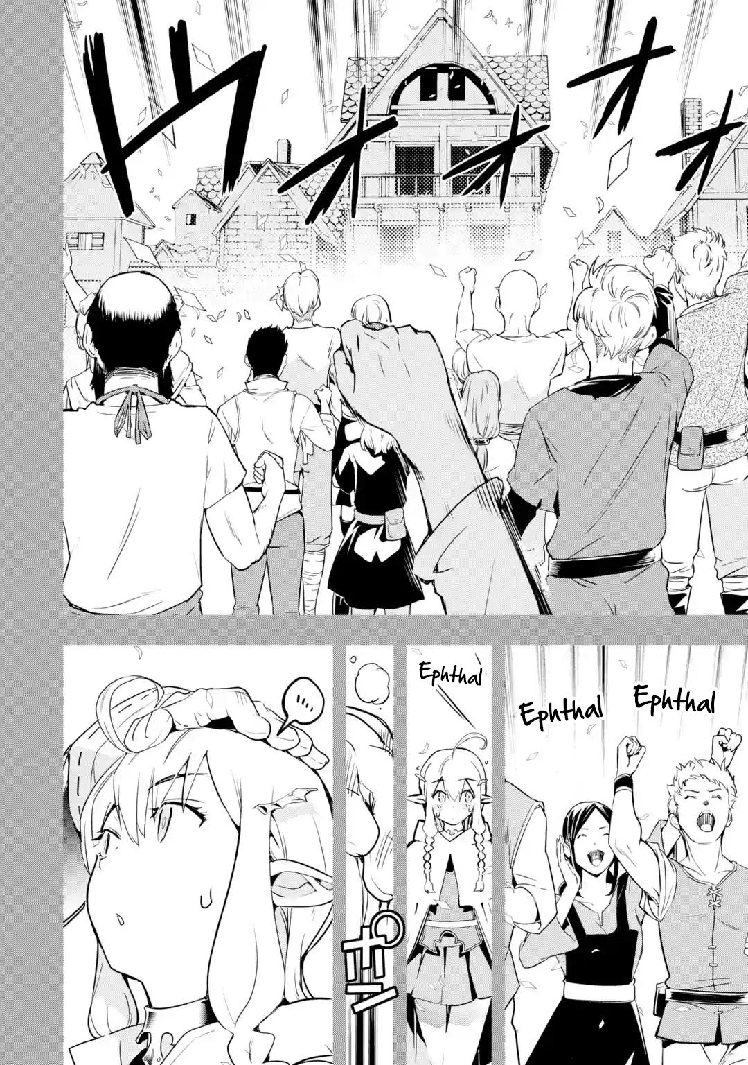 Rakudai Kenja no Gakuin Musou: Nidome no Tensei, S-Rank Cheat Majutsushi Boukenroku Chap 15 - Next Chap 16