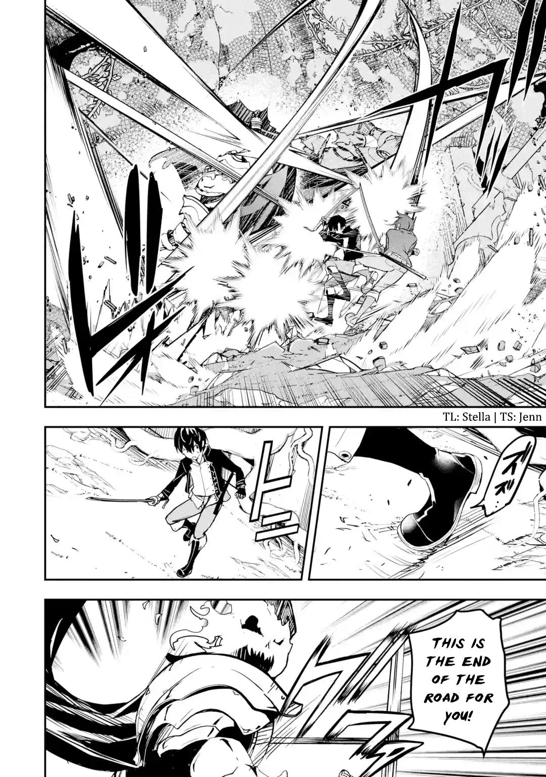 Rakudai Kenja no Gakuin Musou: Nidome no Tensei, S-Rank Cheat Majutsushi Boukenroku Chap 15 - Next Chap 16