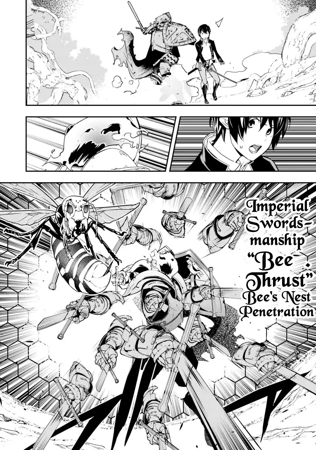 Rakudai Kenja no Gakuin Musou: Nidome no Tensei, S-Rank Cheat Majutsushi Boukenroku Chap 15 - Next Chap 16