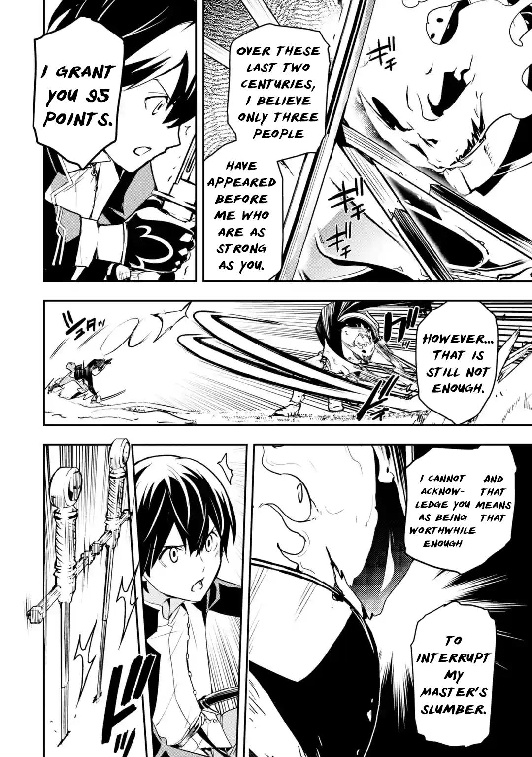 Rakudai Kenja no Gakuin Musou: Nidome no Tensei, S-Rank Cheat Majutsushi Boukenroku Chap 15 - Next Chap 16