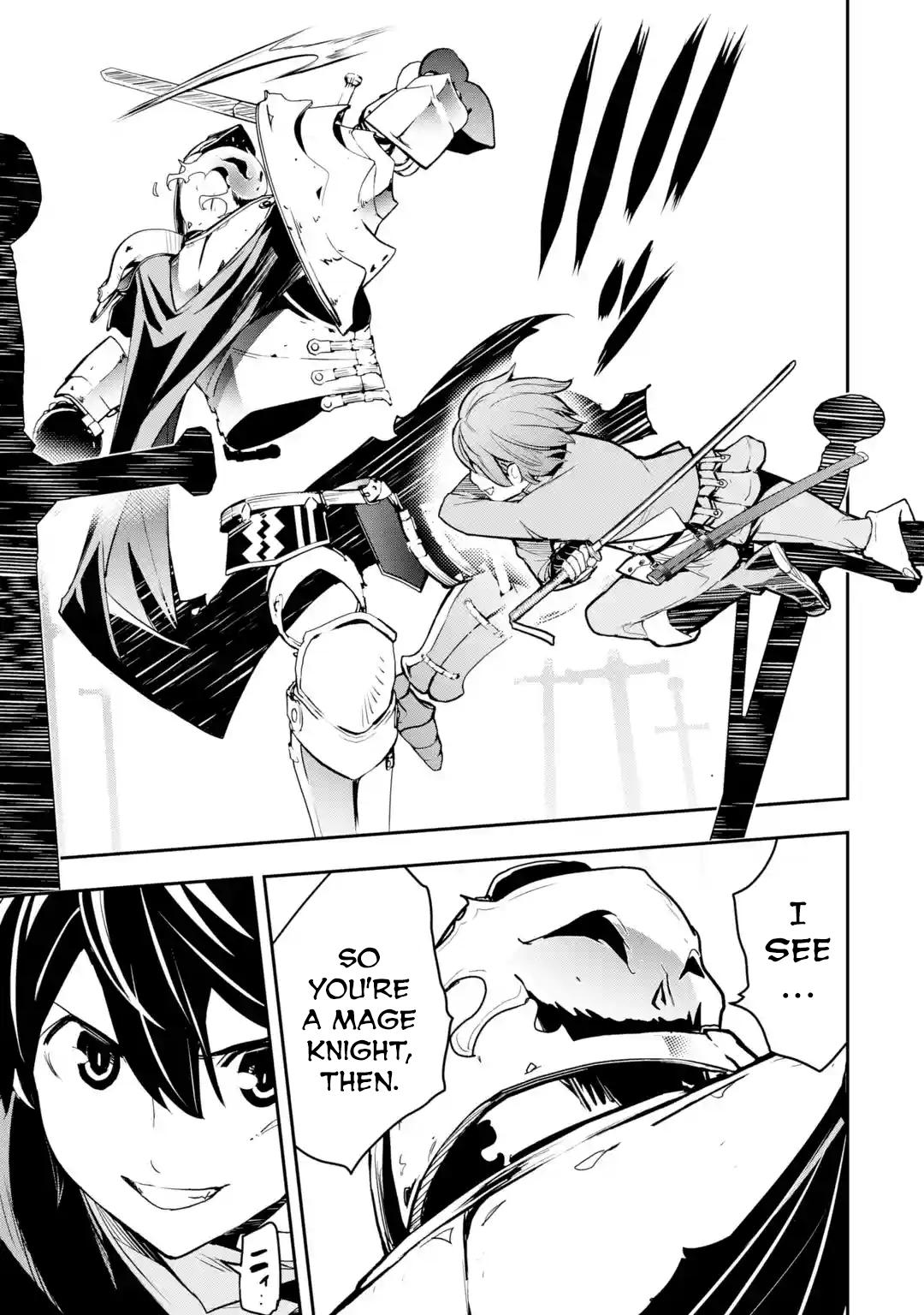 Rakudai Kenja no Gakuin Musou: Nidome no Tensei, S-Rank Cheat Majutsushi Boukenroku Chap 15.6 - Next Chap 16.6