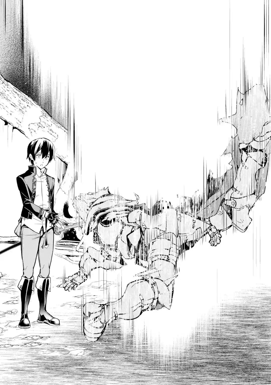 Rakudai Kenja no Gakuin Musou: Nidome no Tensei, S-Rank Cheat Majutsushi Boukenroku Chap 15.6 - Next Chap 16.6