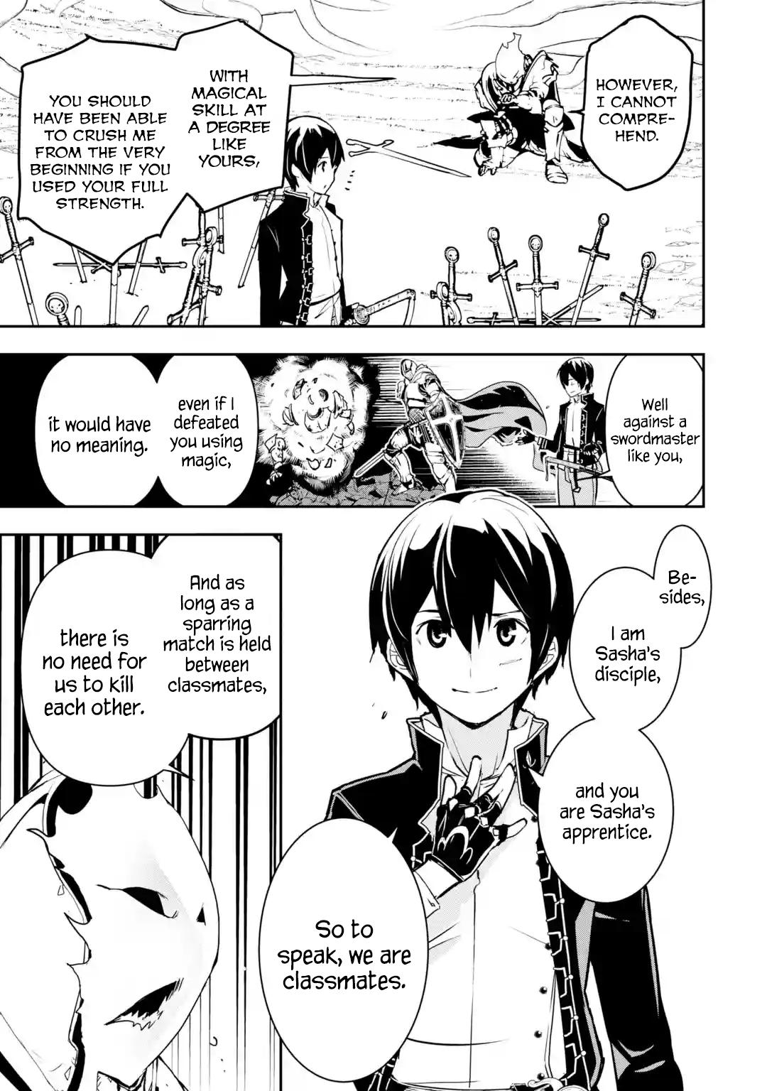 Rakudai Kenja no Gakuin Musou: Nidome no Tensei, S-Rank Cheat Majutsushi Boukenroku Chap 15.6 - Next Chap 16.6