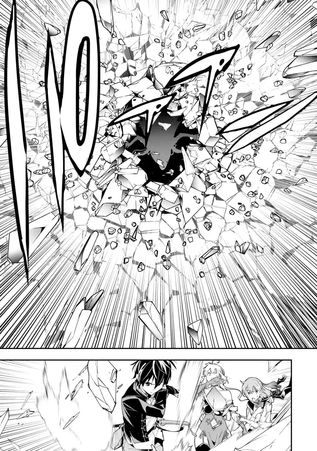 Rakudai Kenja no Gakuin Musou: Nidome no Tensei, S-Rank Cheat Majutsushi Boukenroku Chap 16.3 - Next Chap 17.3