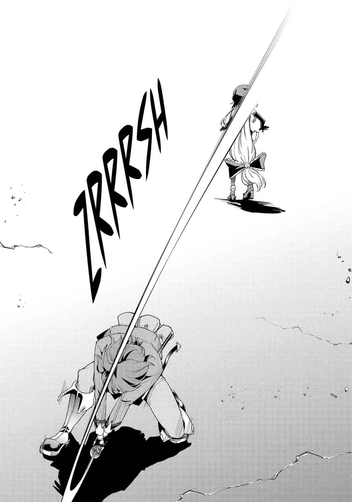 Rakudai Kenja no Gakuin Musou: Nidome no Tensei, S-Rank Cheat Majutsushi Boukenroku Chap 16 - Next Chap 17