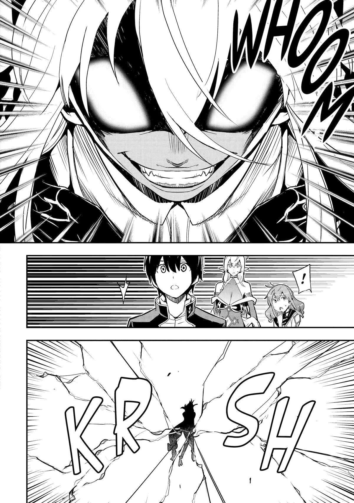 Rakudai Kenja no Gakuin Musou: Nidome no Tensei, S-Rank Cheat Majutsushi Boukenroku Chap 16 - Next Chap 17