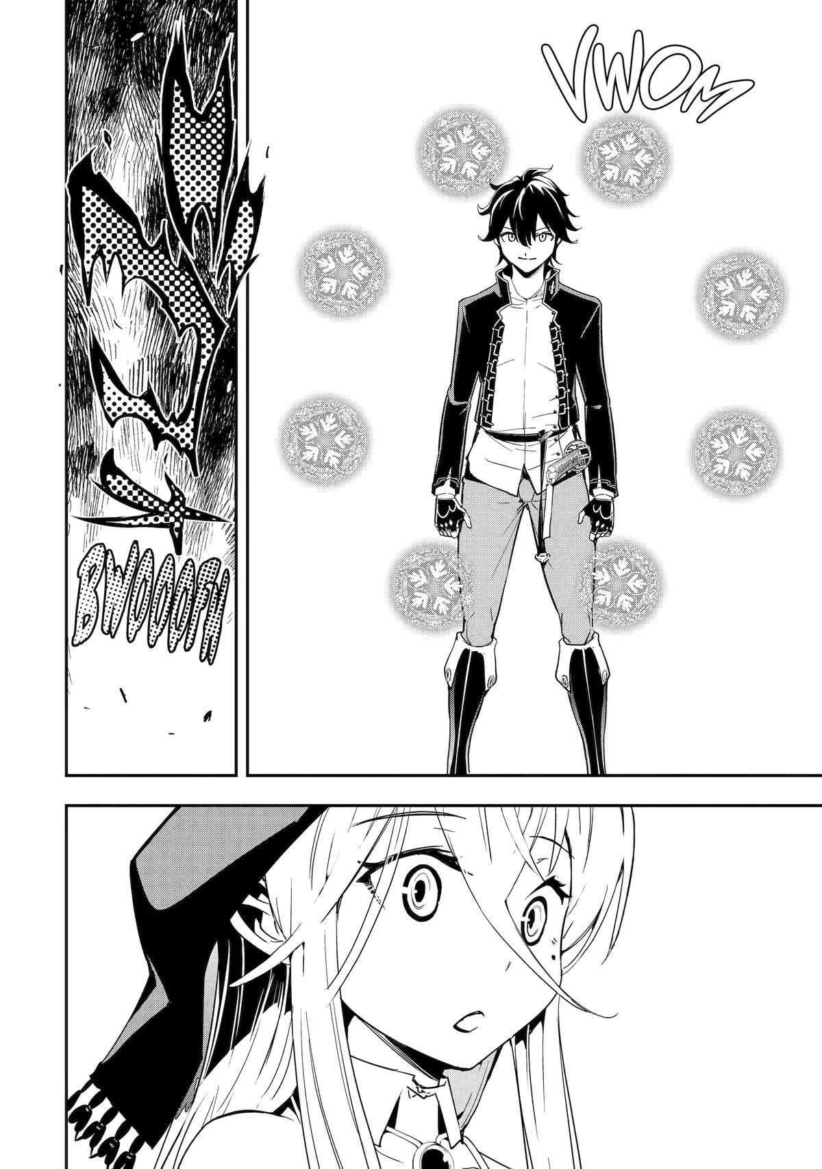 Rakudai Kenja no Gakuin Musou: Nidome no Tensei, S-Rank Cheat Majutsushi Boukenroku Chap 16 - Next Chap 17