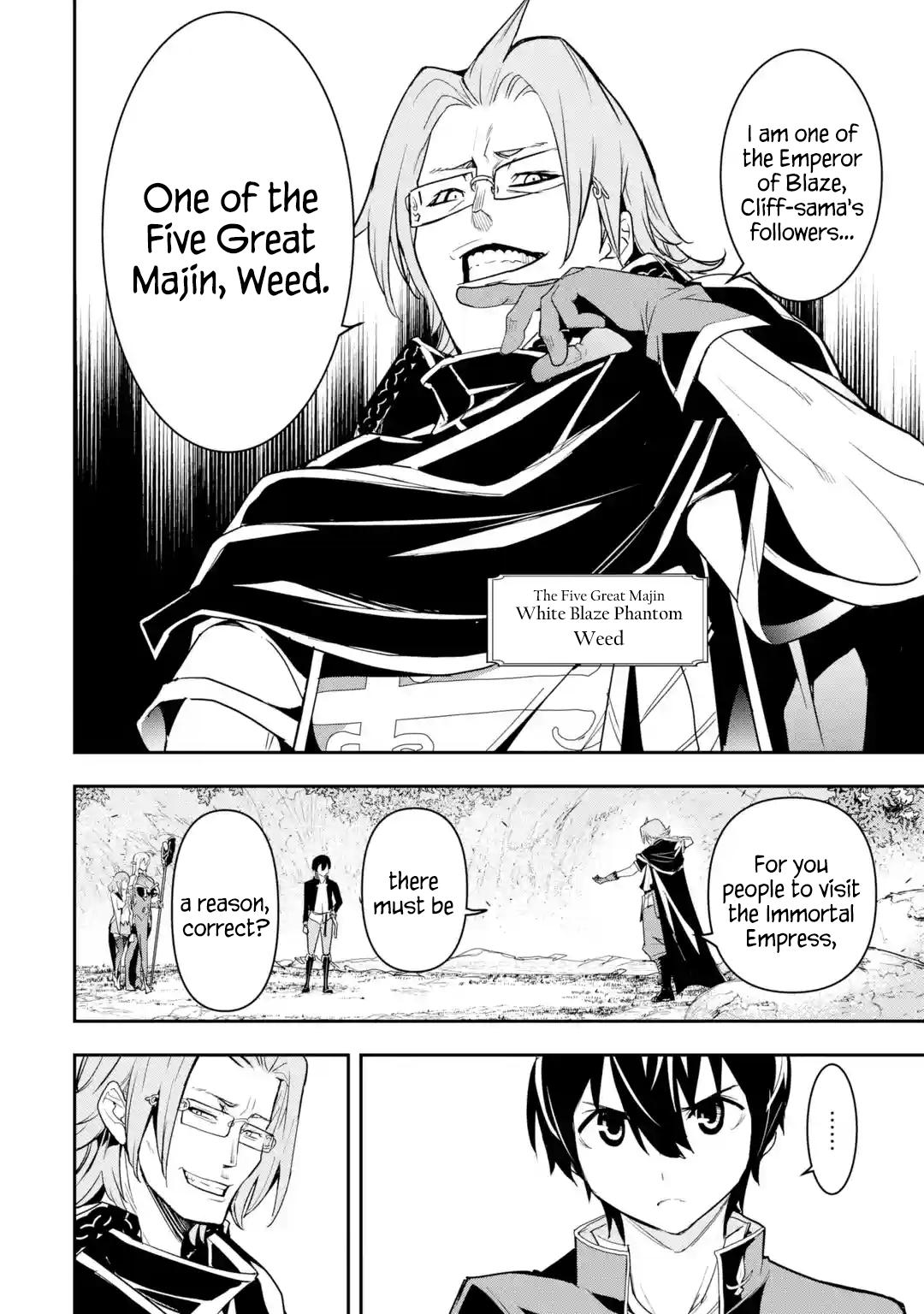 Rakudai Kenja no Gakuin Musou: Nidome no Tensei, S-Rank Cheat Majutsushi Boukenroku Chap 16.1 - Next Chap 17.1
