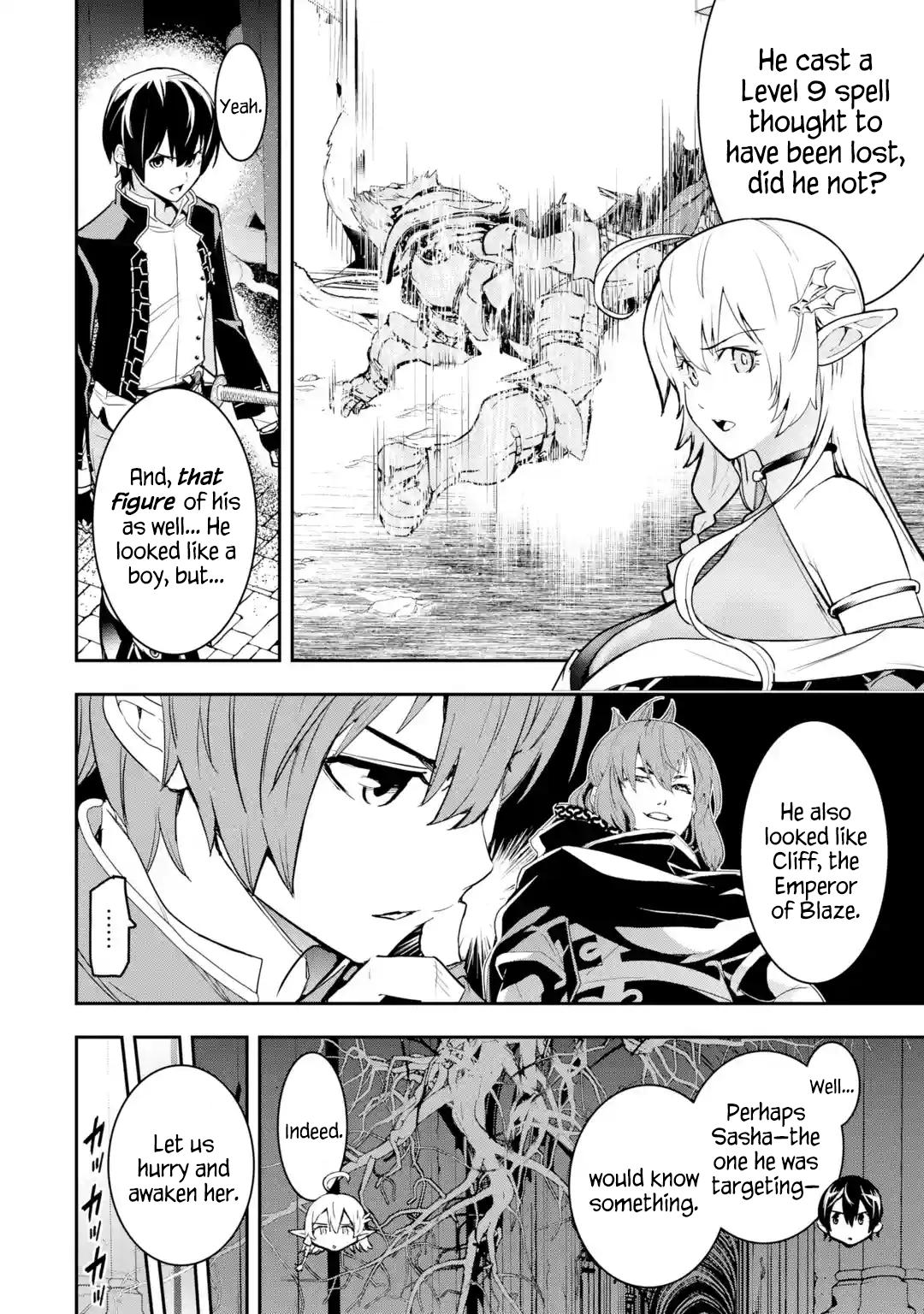 Rakudai Kenja no Gakuin Musou: Nidome no Tensei, S-Rank Cheat Majutsushi Boukenroku Chap 16.2 - Next Chap 17.2
