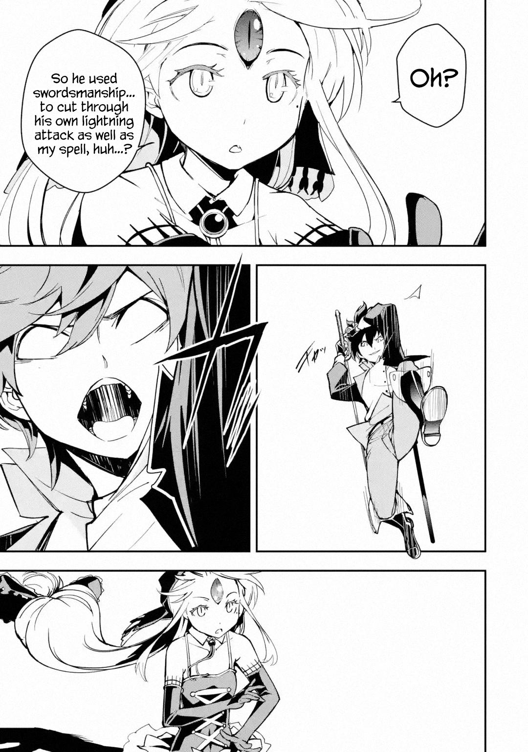 Rakudai Kenja no Gakuin Musou: Nidome no Tensei, S-Rank Cheat Majutsushi Boukenroku Chap 16.7 - Next Chap 17.7