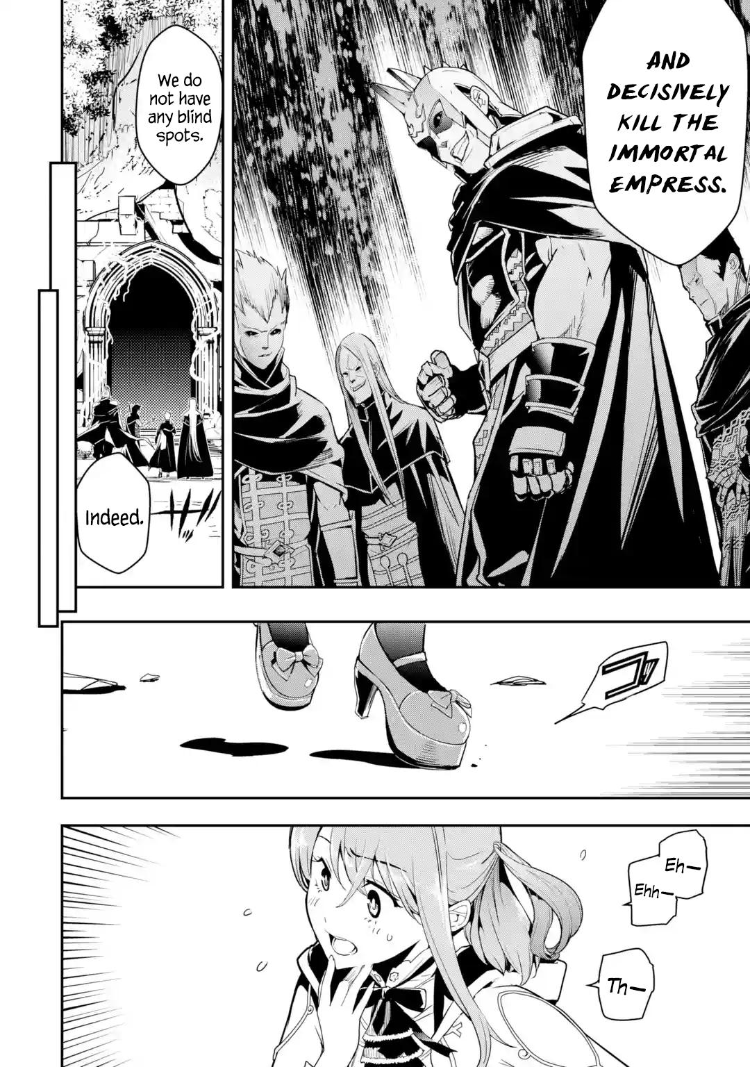 Rakudai Kenja no Gakuin Musou: Nidome no Tensei, S-Rank Cheat Majutsushi Boukenroku Chap 16.4 - Next Chap 17.4