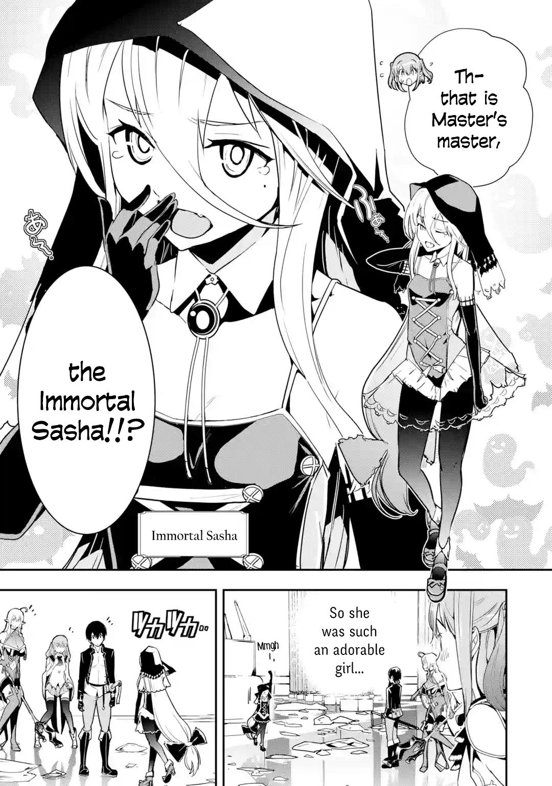 Rakudai Kenja no Gakuin Musou: Nidome no Tensei, S-Rank Cheat Majutsushi Boukenroku Chap 16.4 - Next Chap 17.4