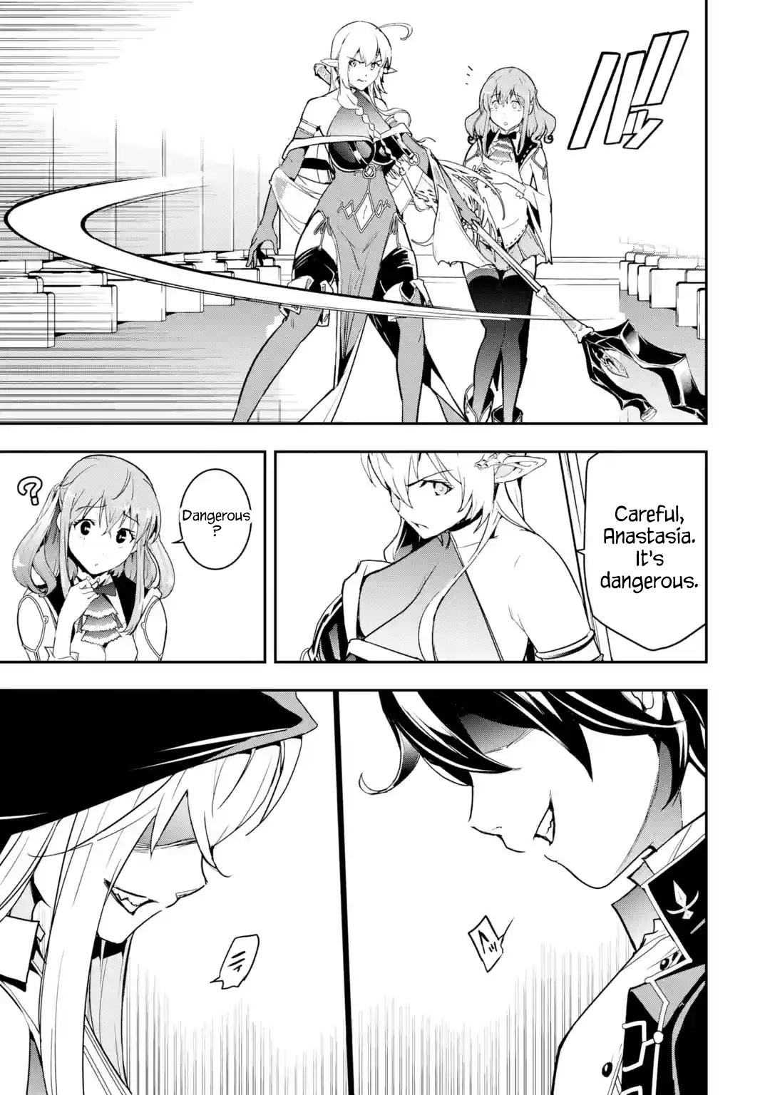 Rakudai Kenja no Gakuin Musou: Nidome no Tensei, S-Rank Cheat Majutsushi Boukenroku Chap 16.4 - Next Chap 17.4