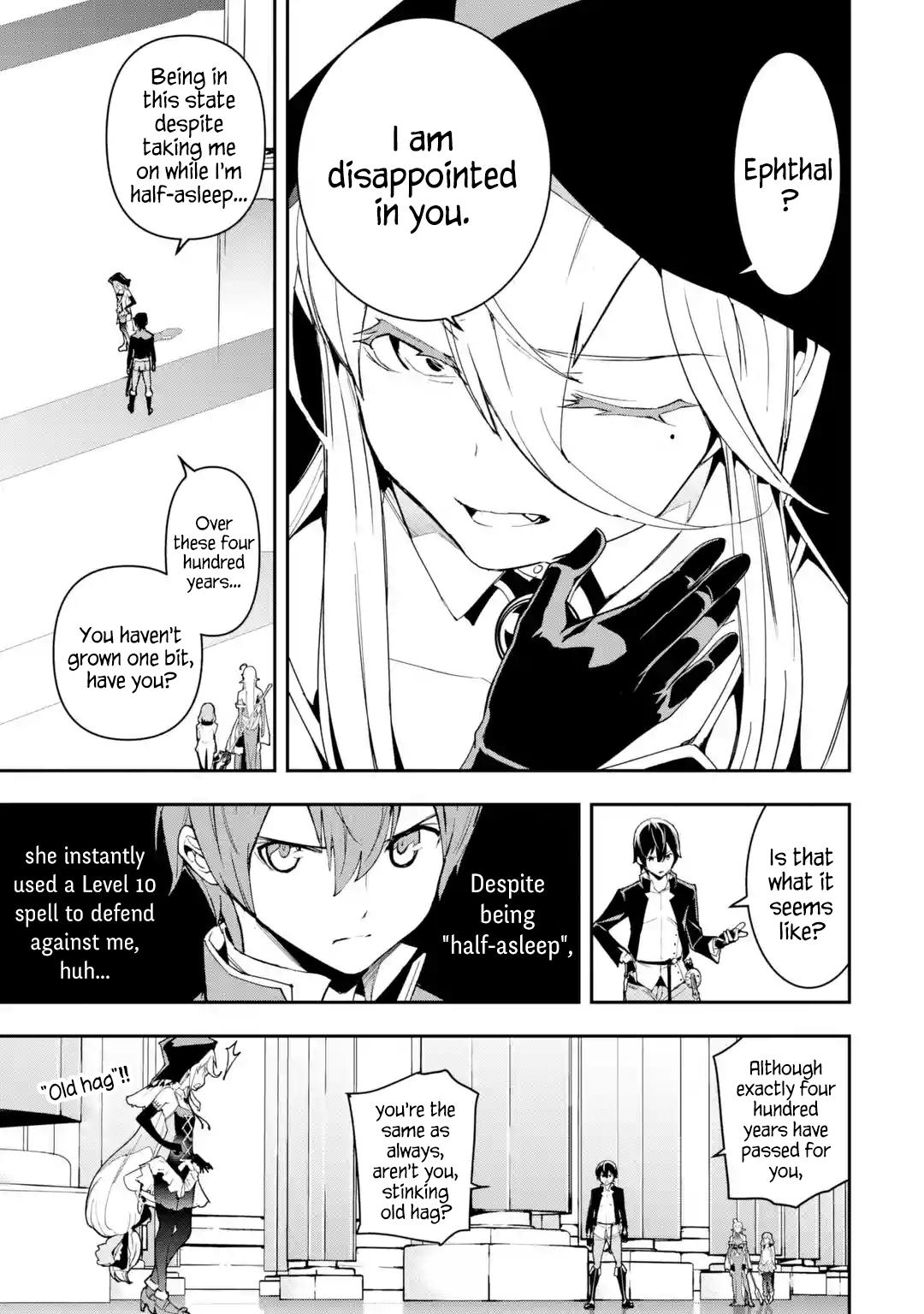 Rakudai Kenja no Gakuin Musou: Nidome no Tensei, S-Rank Cheat Majutsushi Boukenroku Chap 16.5 - Next Chap 17.5