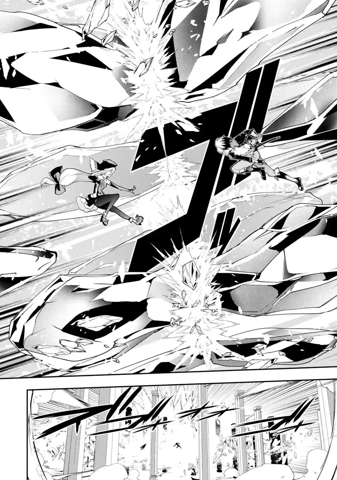 Rakudai Kenja no Gakuin Musou: Nidome no Tensei, S-Rank Cheat Majutsushi Boukenroku Chap 16.5 - Next Chap 17.5