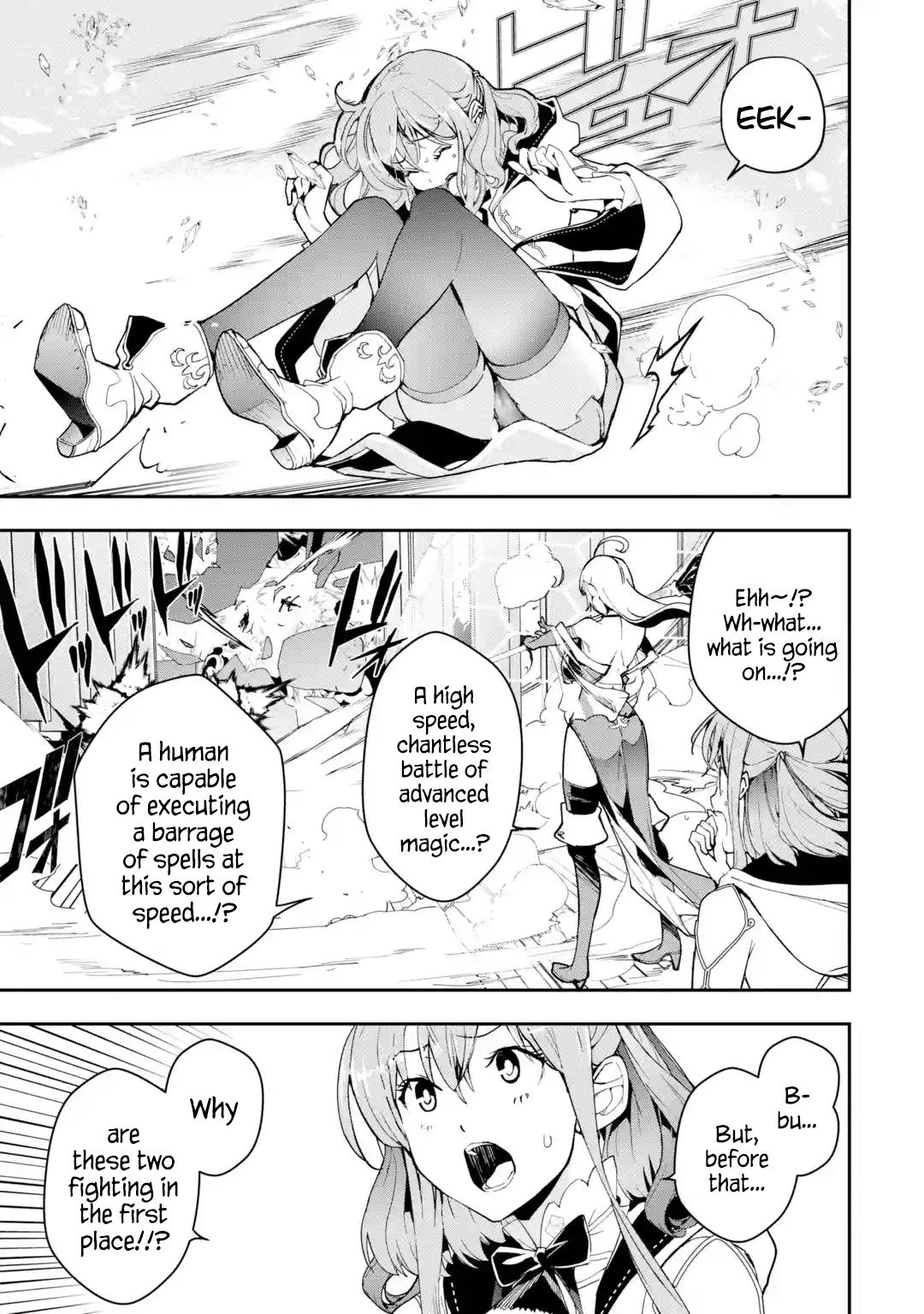 Rakudai Kenja no Gakuin Musou: Nidome no Tensei, S-Rank Cheat Majutsushi Boukenroku Chap 16.5 - Next Chap 17.5