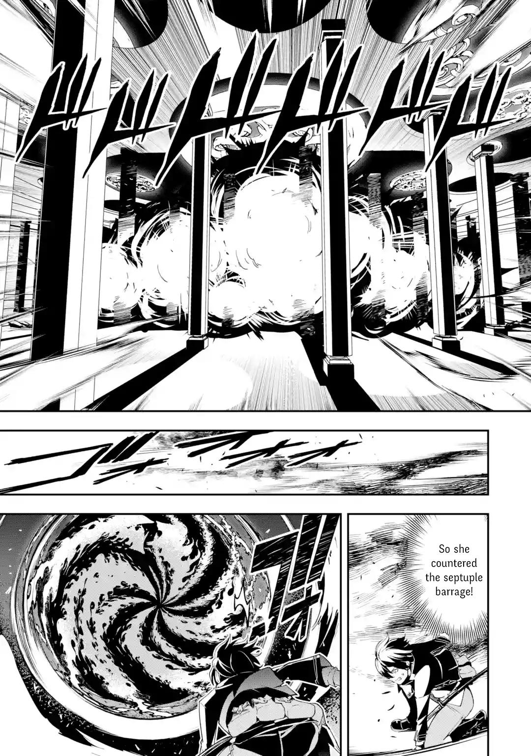 Rakudai Kenja no Gakuin Musou: Nidome no Tensei, S-Rank Cheat Majutsushi Boukenroku Chap 16.5 - Next Chap 17.5