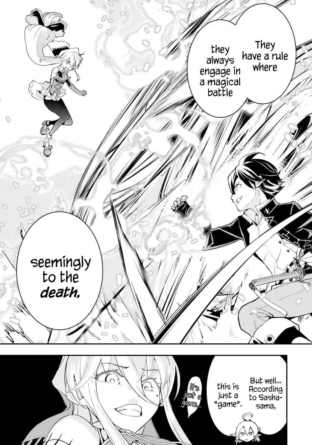 Rakudai Kenja no Gakuin Musou: Nidome no Tensei, S-Rank Cheat Majutsushi Boukenroku Chap 16.6 - Next Chap 17.6