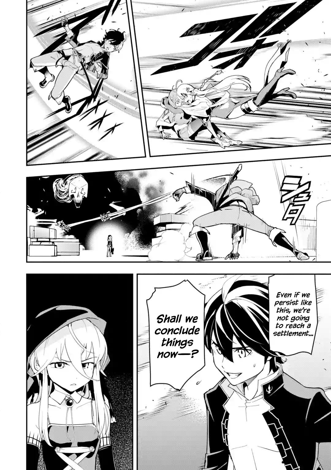 Rakudai Kenja no Gakuin Musou: Nidome no Tensei, S-Rank Cheat Majutsushi Boukenroku Chap 16.6 - Next Chap 17.6