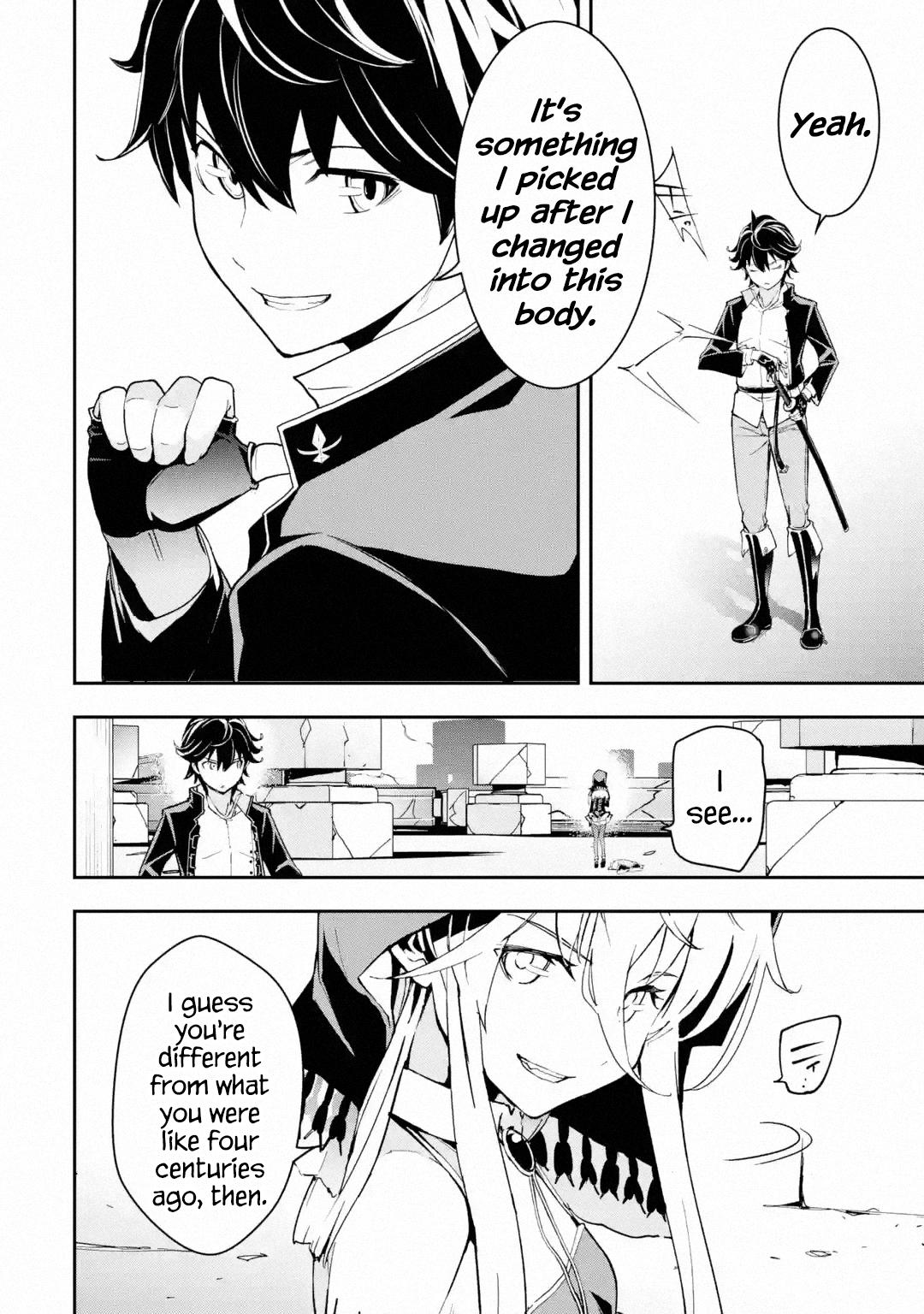 Rakudai Kenja no Gakuin Musou: Nidome no Tensei, S-Rank Cheat Majutsushi Boukenroku Chap 16.8 - Next Chap 17.8