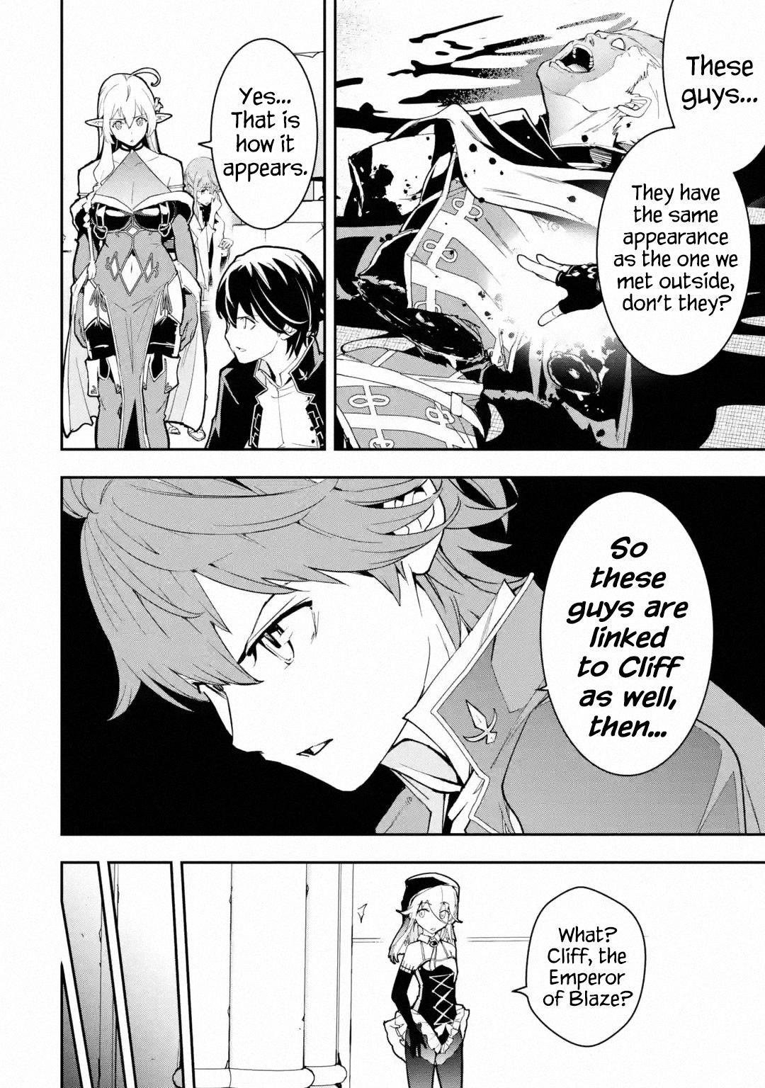 Rakudai Kenja no Gakuin Musou: Nidome no Tensei, S-Rank Cheat Majutsushi Boukenroku Chap 16.8 - Next Chap 17.8